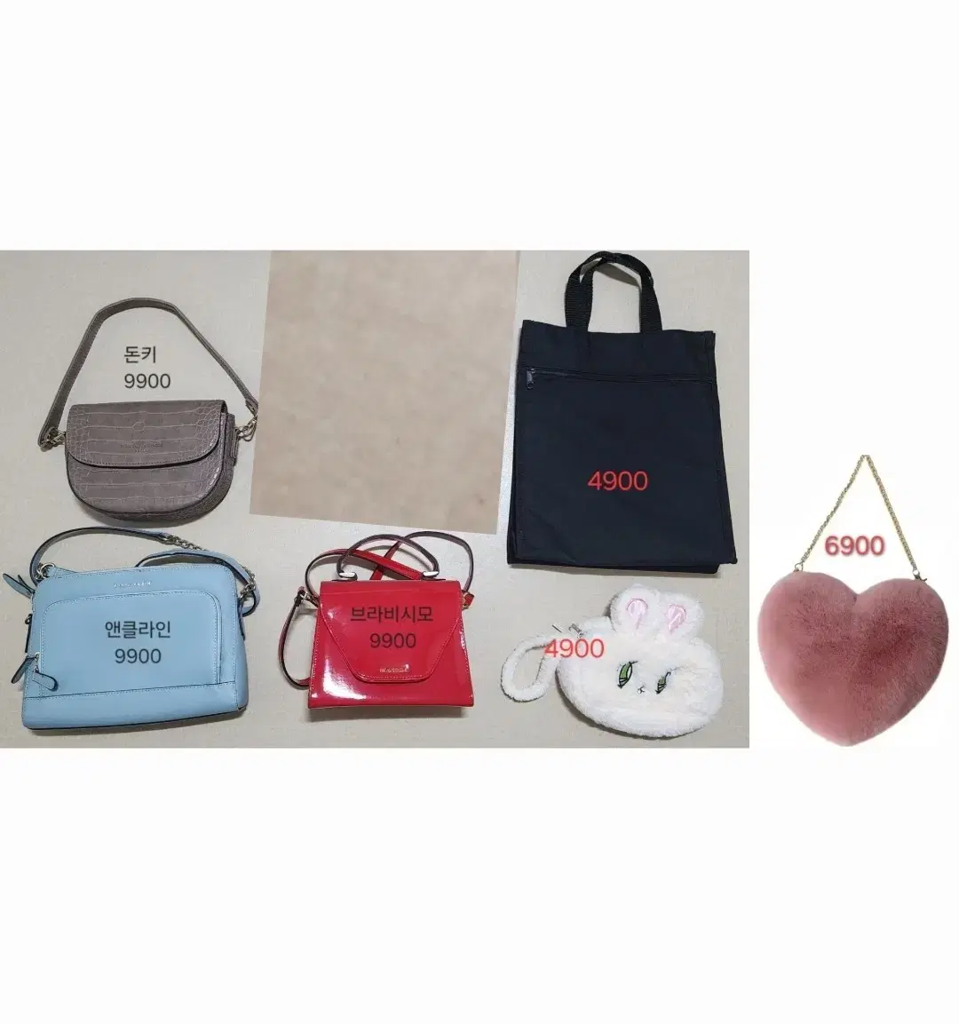 thumbnail-0